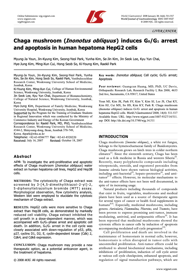 Featured image for “Chaga mushroom (Inonotus obliquus) induces G0/G1 arrest and apoptosis in human hepatoma HepG2 cells”
